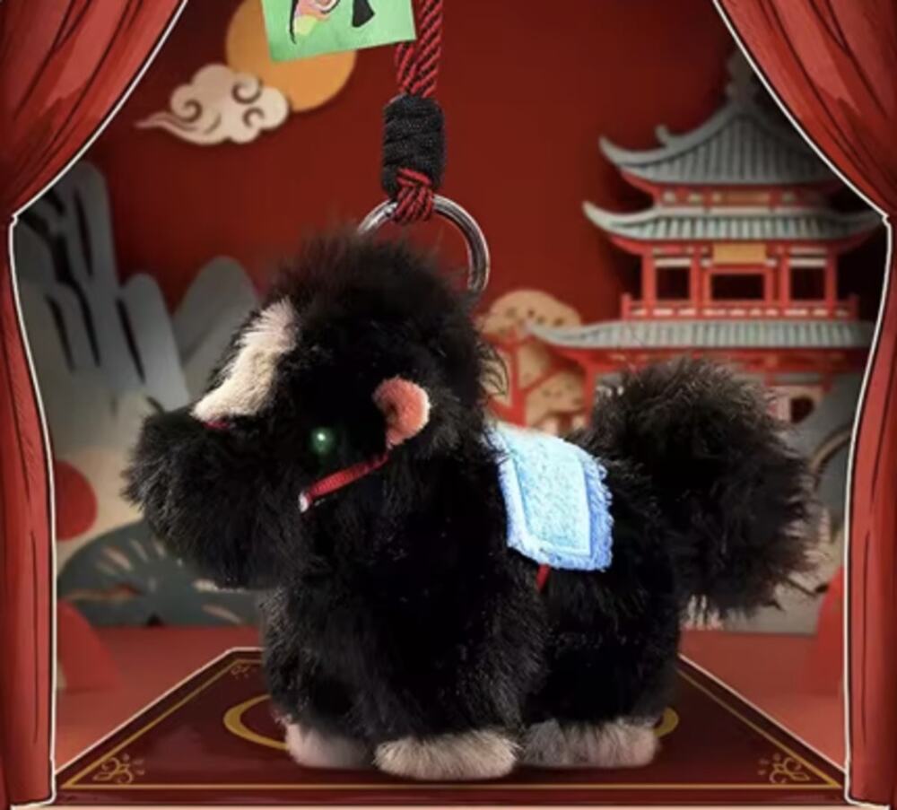 Disney Princess Pony Pals, Mulan's Plush Horse Khan, Open Blind Box, New